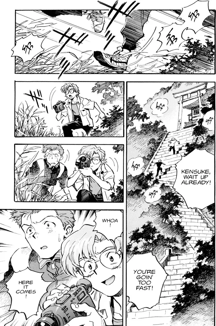 Neon Genesis Evangelion Chapter 9 image 12_optimized